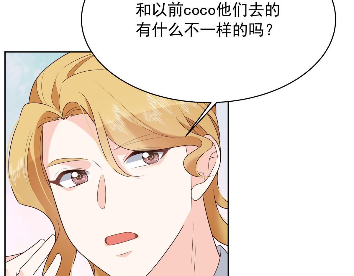 317 在一间房睡两天8