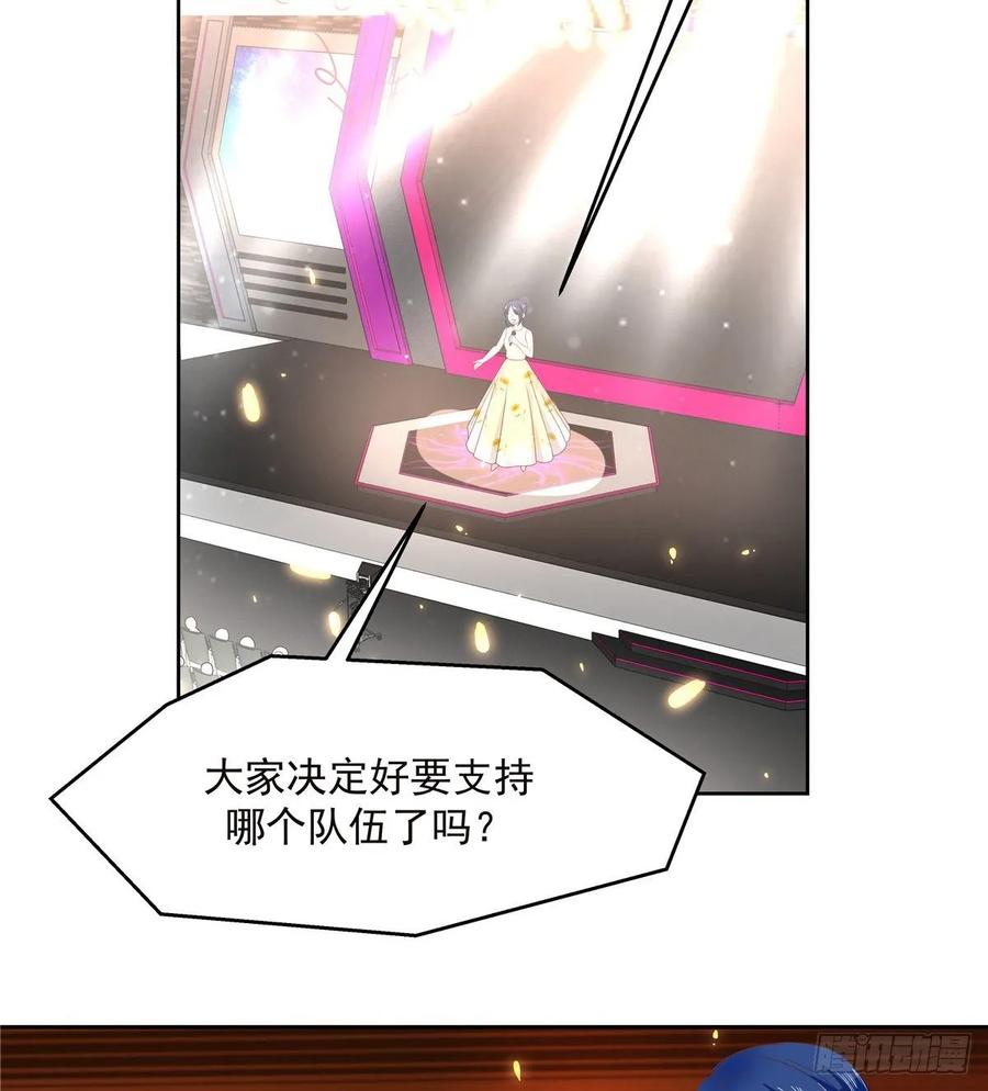 九十六话 九的惊喜40