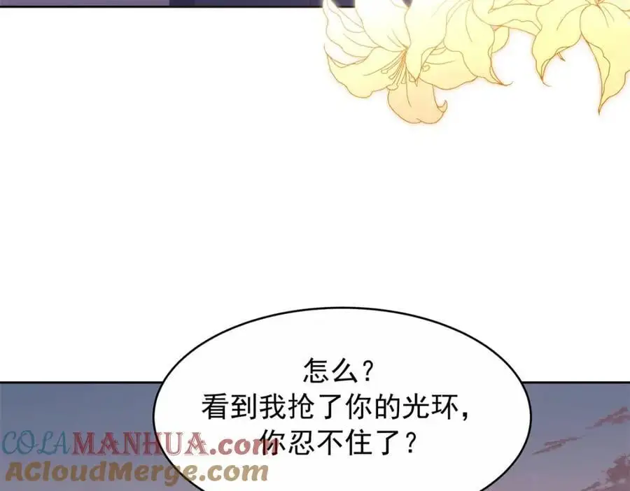 413 对不起，我来晚了8