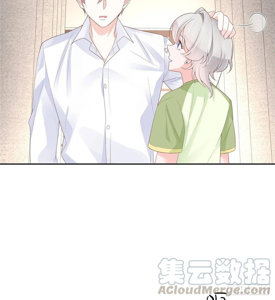 七十八话 大姨妈15