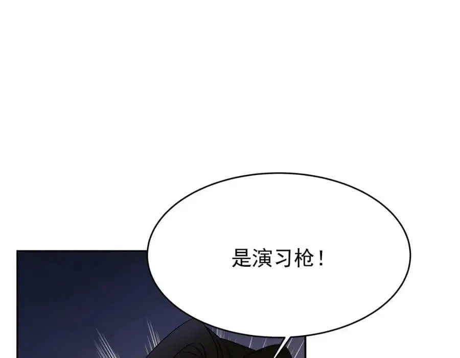 435 这么粗暴，不太好吧22