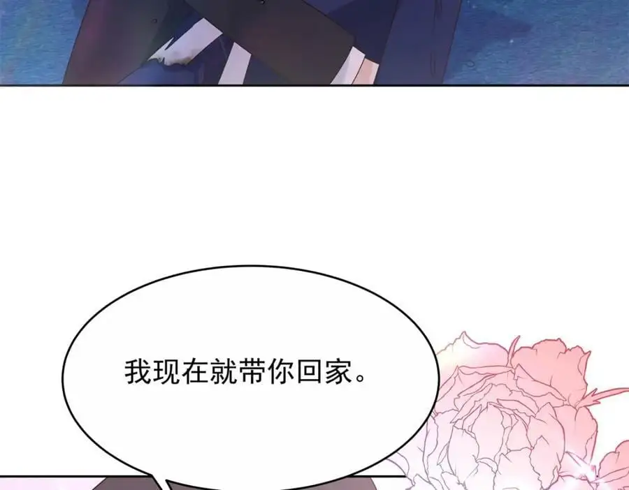 413 对不起，我来晚了102