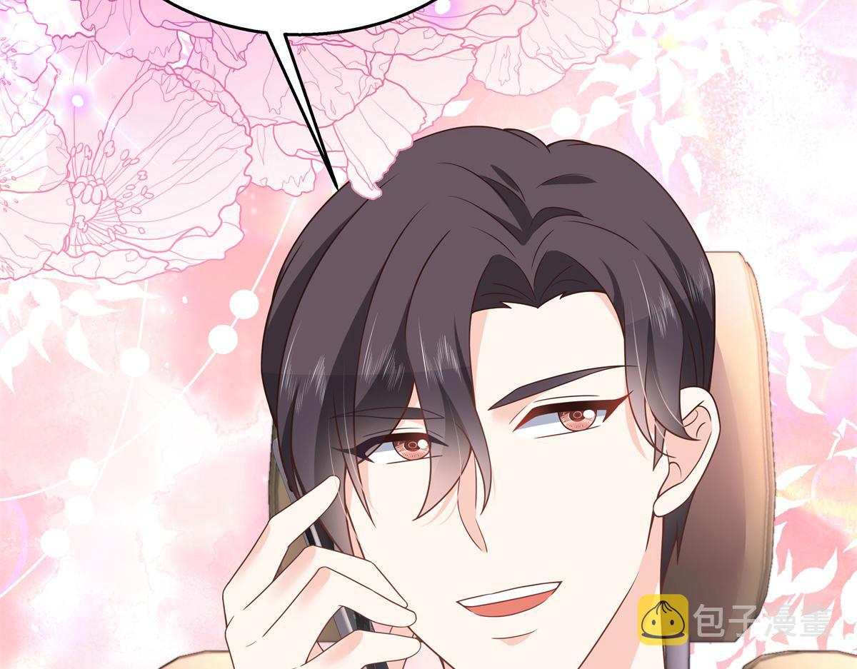 第214话 丈母娘见女婿8