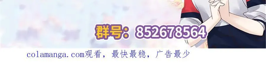 473 我们是一类人102