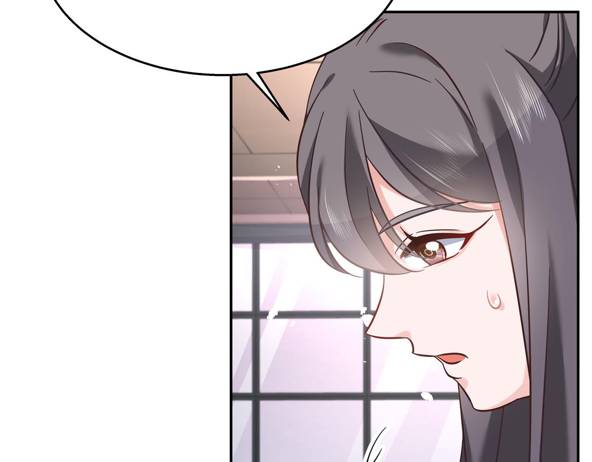 第242话怎么不邀请我拥抱你？79
