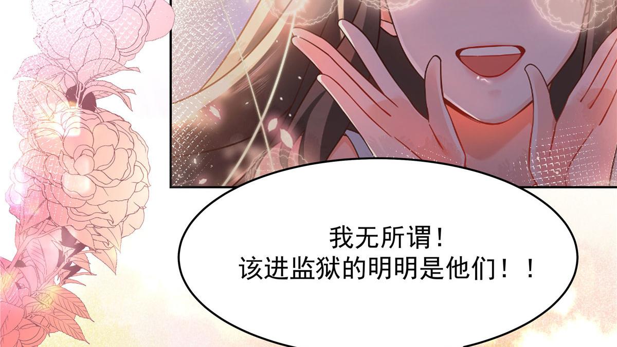 281 是我女朋友67