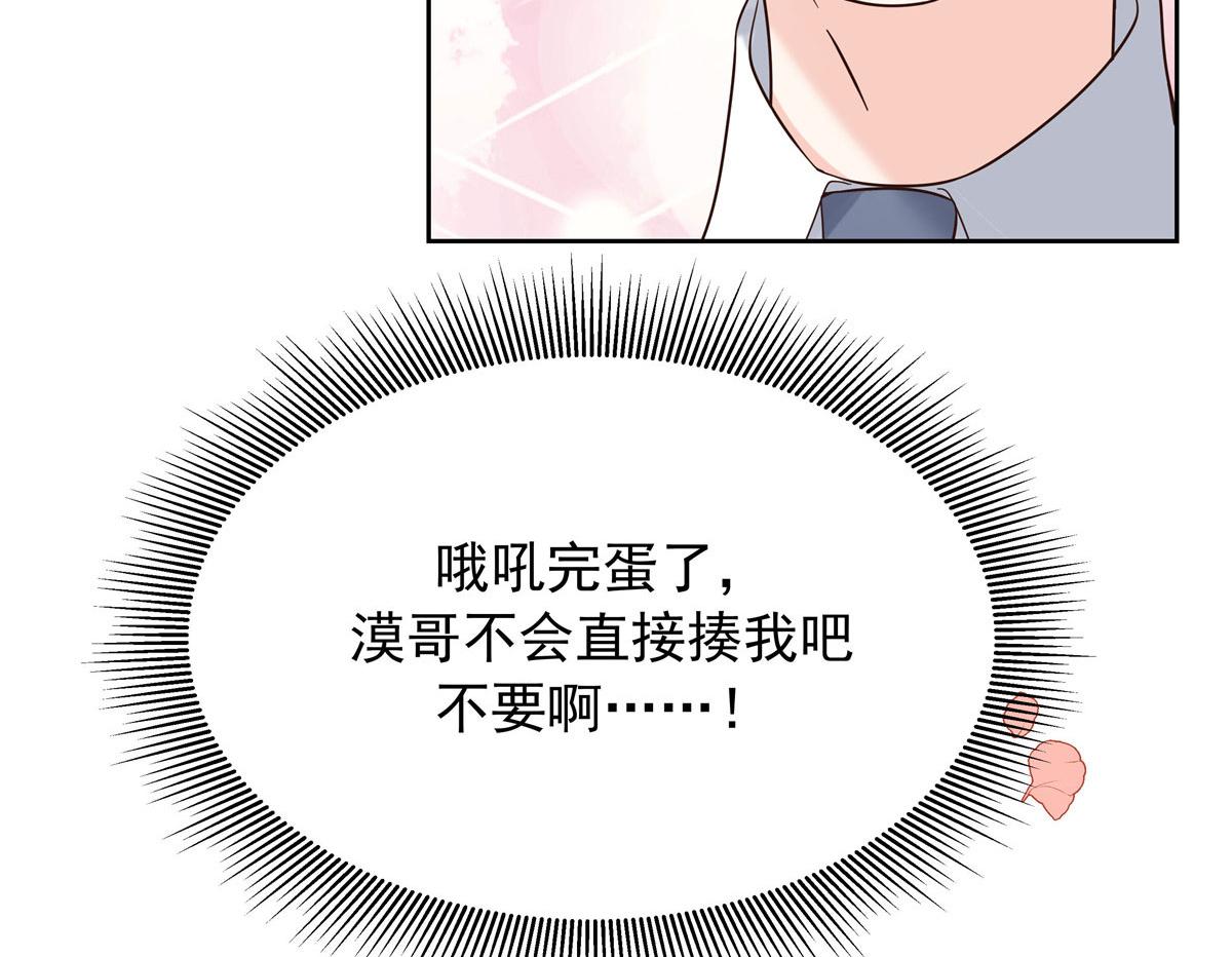 312 坦白94