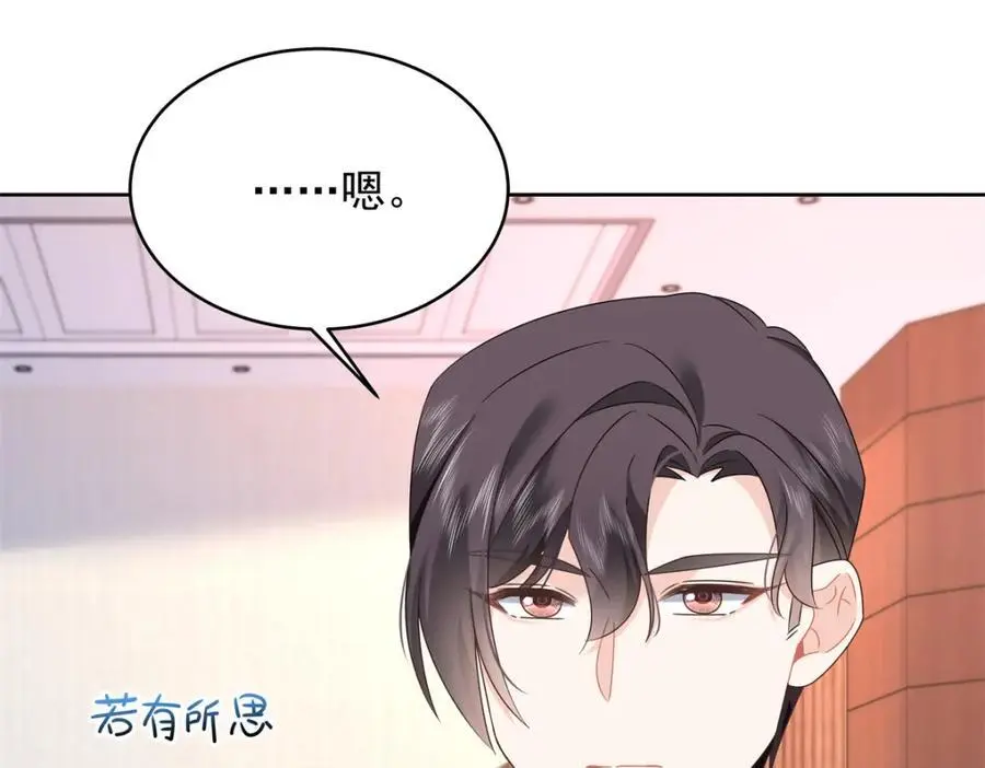 415 告别会38
