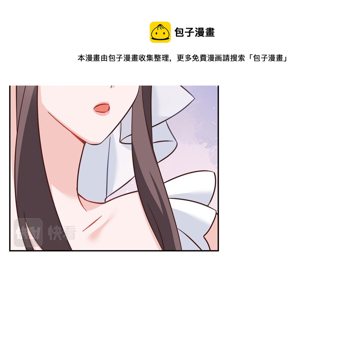 259 背锅大冤种封逸56