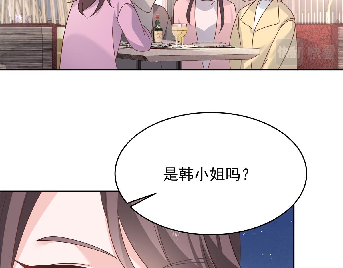 306 是她啊111