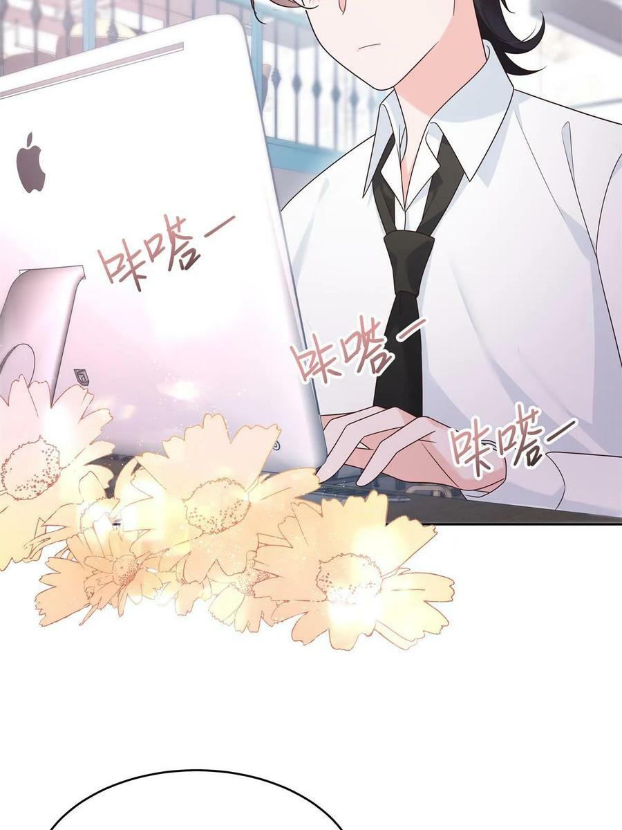356 称了你的心意11