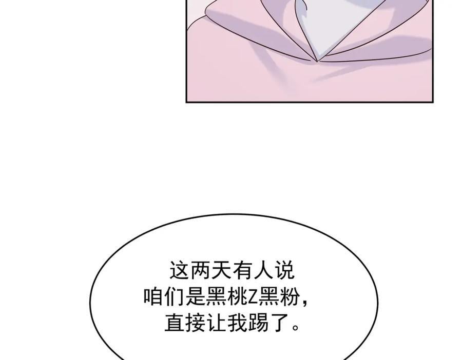 408 我有的是钱94