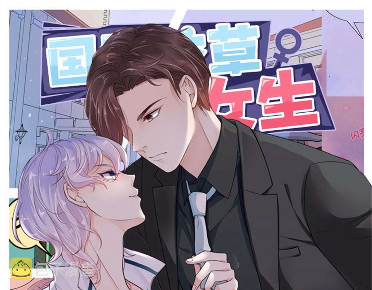 282 女装九的勾引125