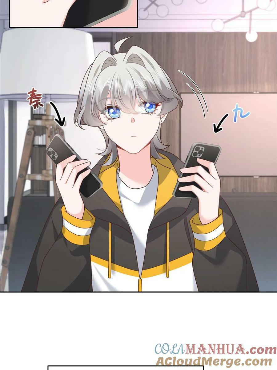 363 绕容的光33