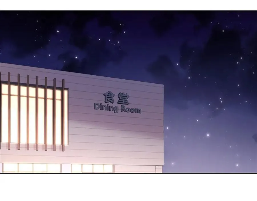 441 今晚，你睡这47