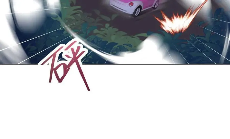 450 孤身奋战47