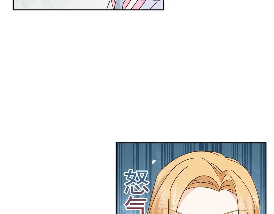 477 他正和心爱的人卿卿我我62