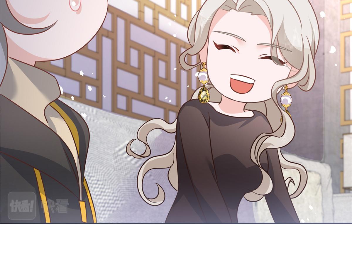 第232话 磕自家儿子CP41