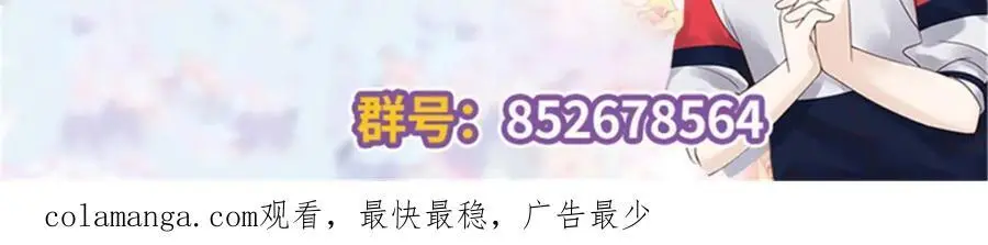 430 围剿Z115