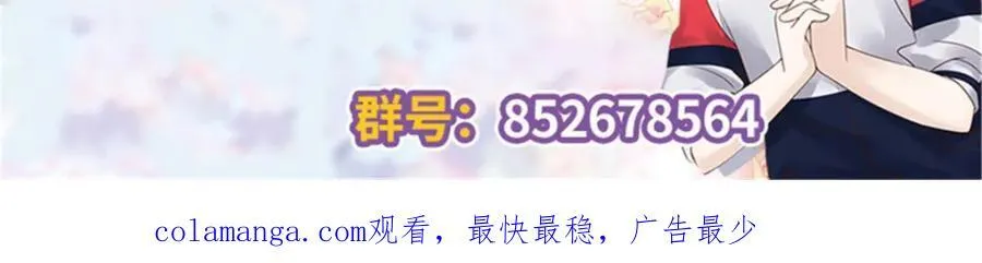437 告诉我你的代号114