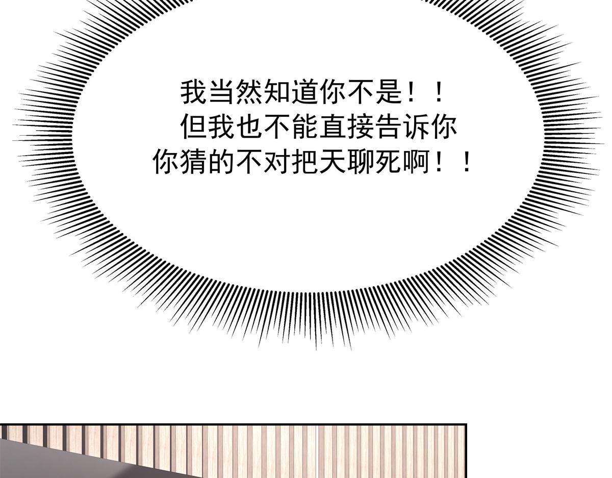 330 你对我，很重要91