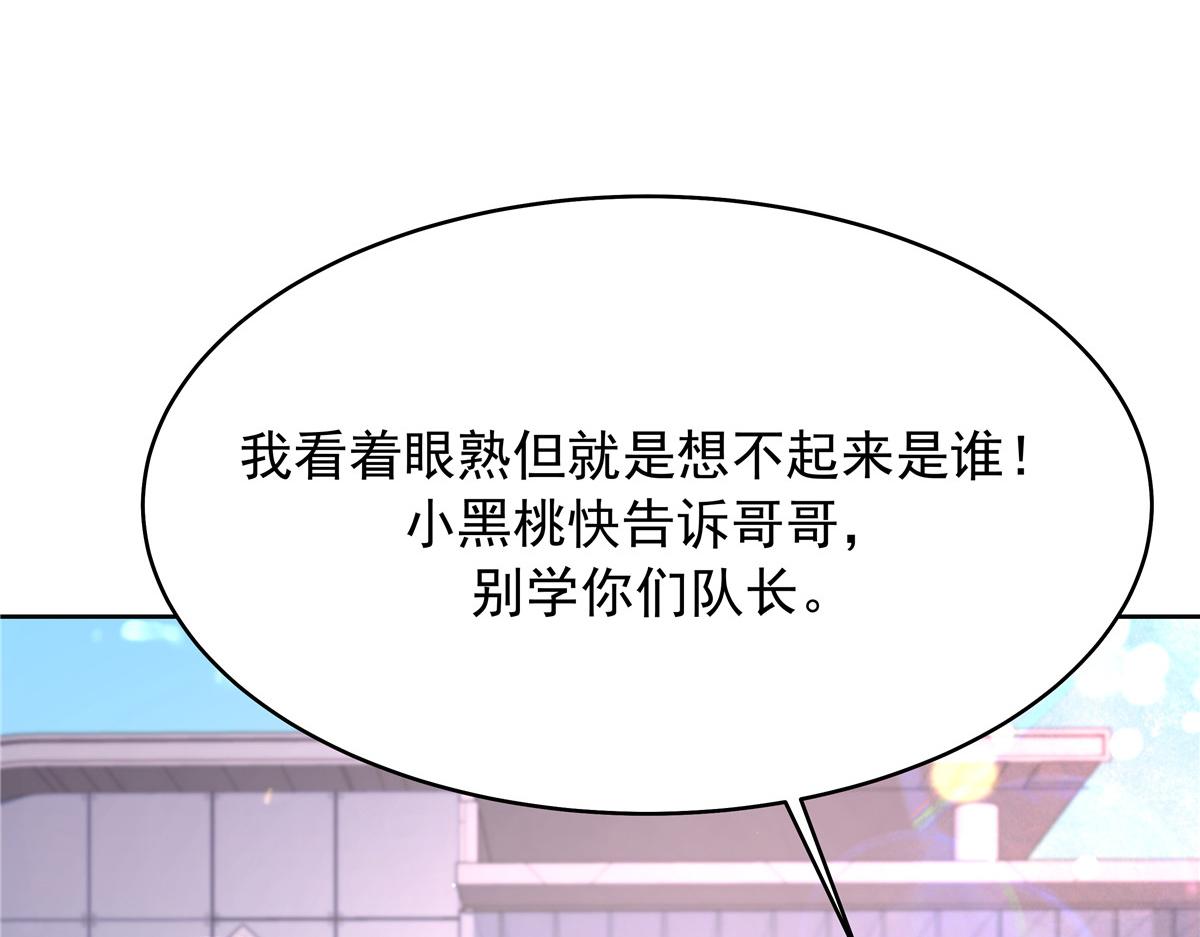 322 默契值任务13