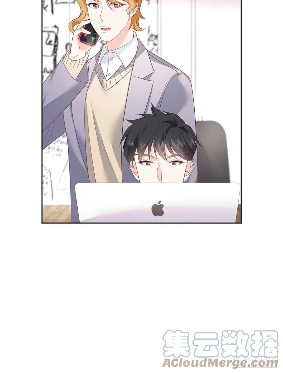 第203话 我要亲自处理！27