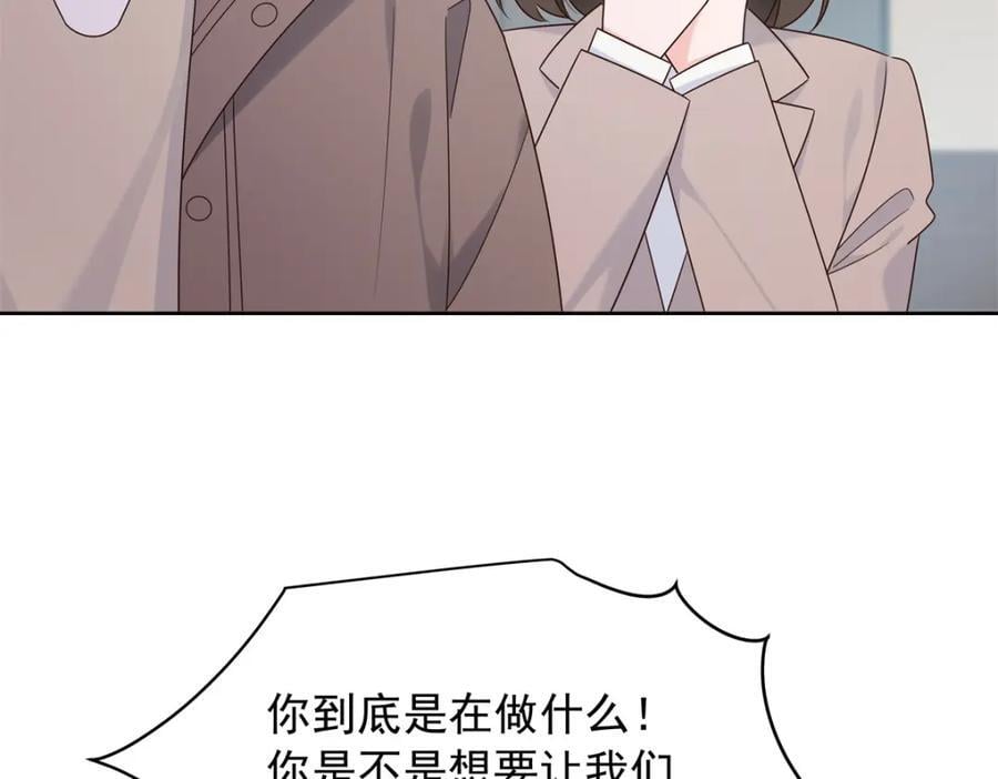 408 我有的是钱15