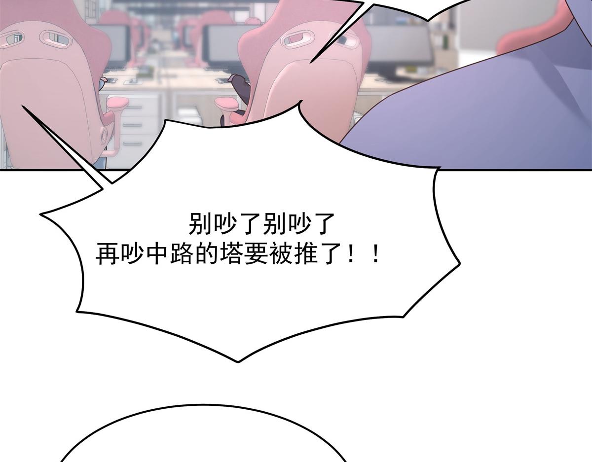 304 再遇星野一61