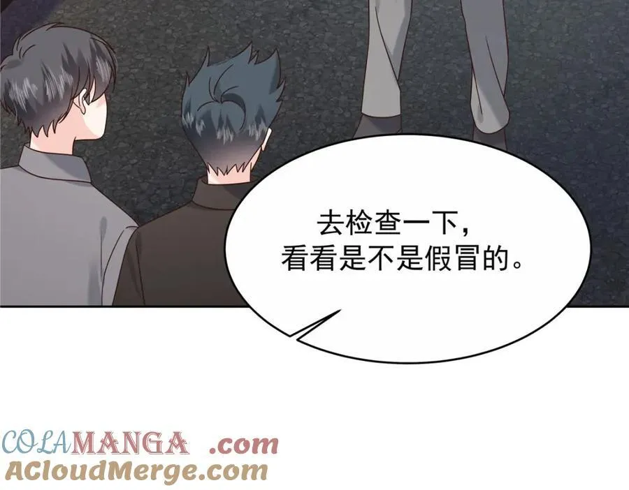 444 解救人质116