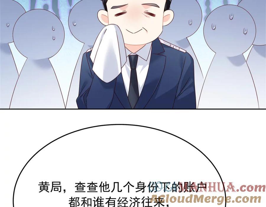 389 我今晚不回去了36