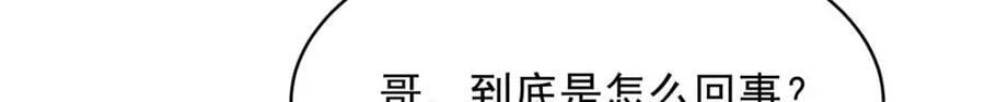 403 你又不听话了51