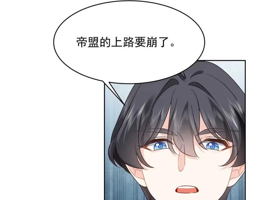 403 你又不听话了37