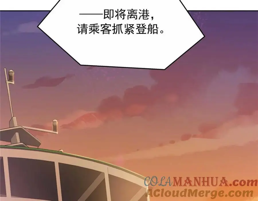 412 你究竟是谁52