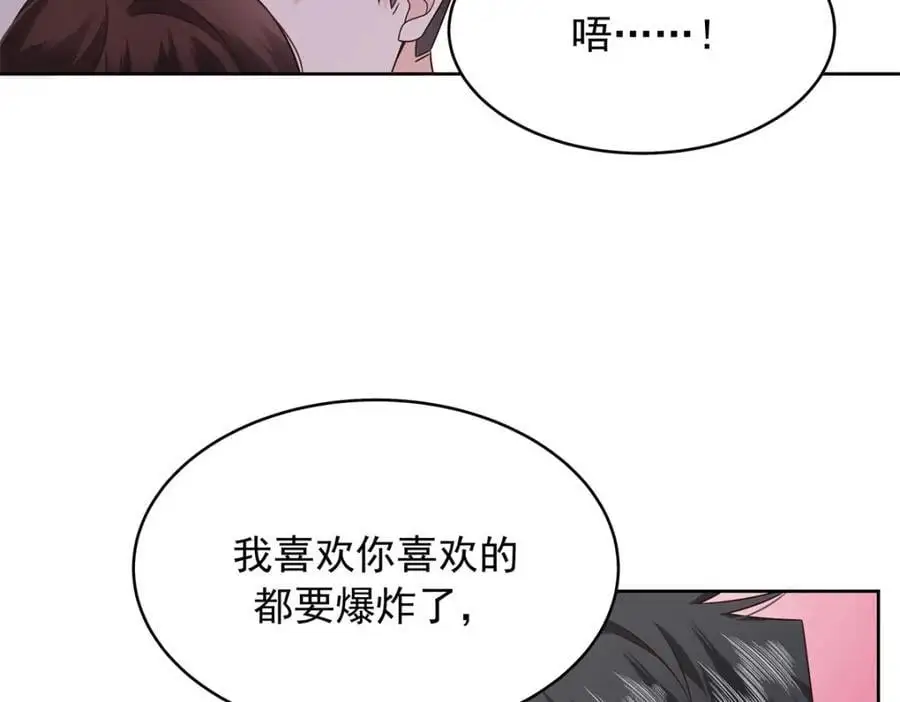 416 性别女，爱好男31