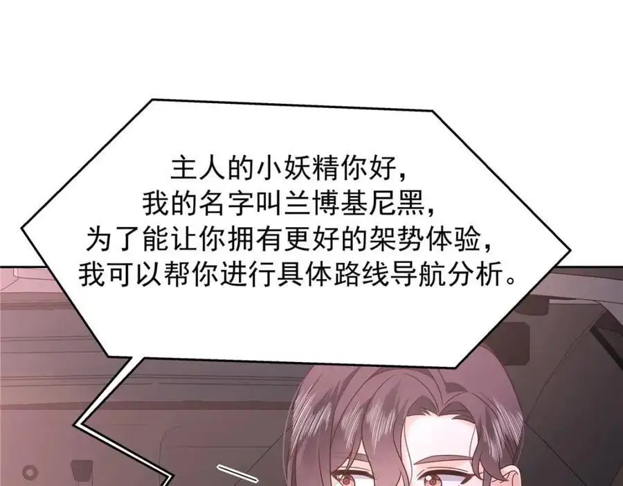 430 围剿Z34