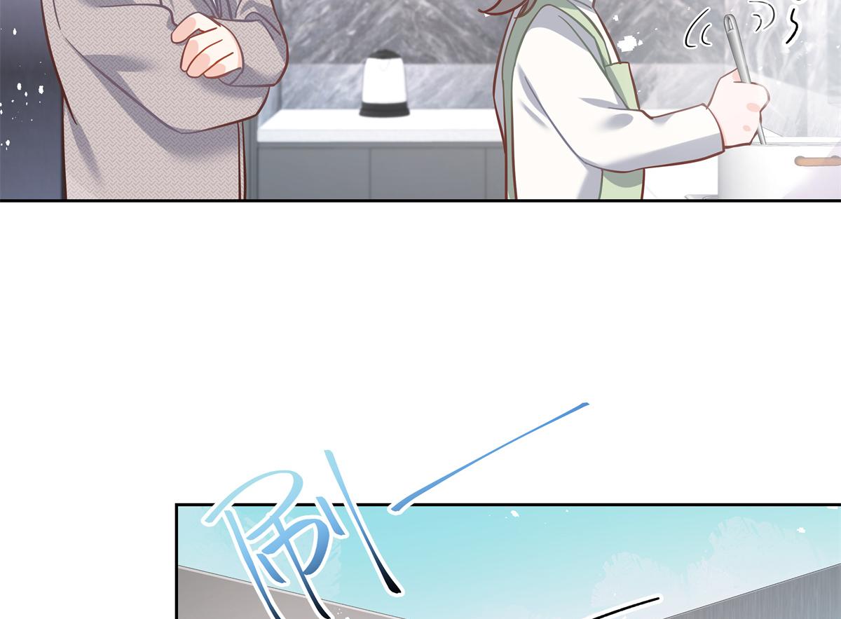 第240话我希望你诚实的告诉我27