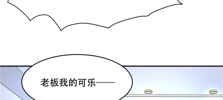 三十九话 我的弟弟只有我能欺负12