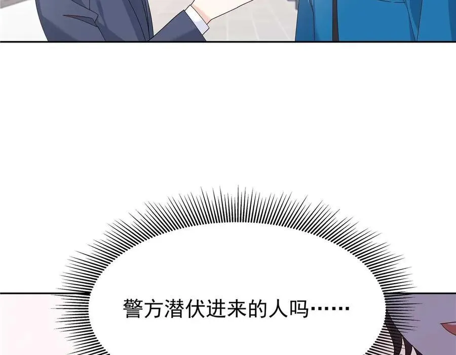 467 还原他们内心的阴暗59