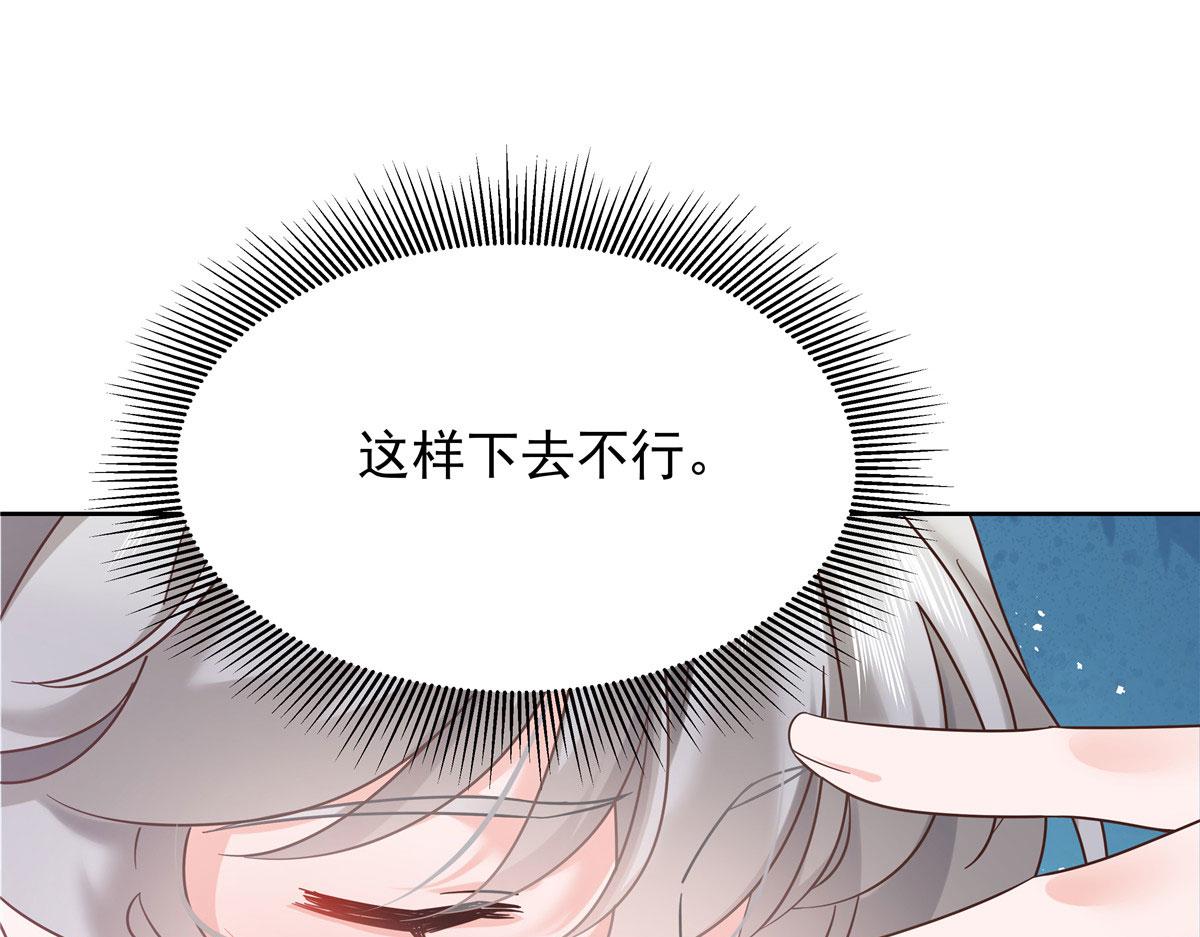 331 看来，并不是不喜欢？91