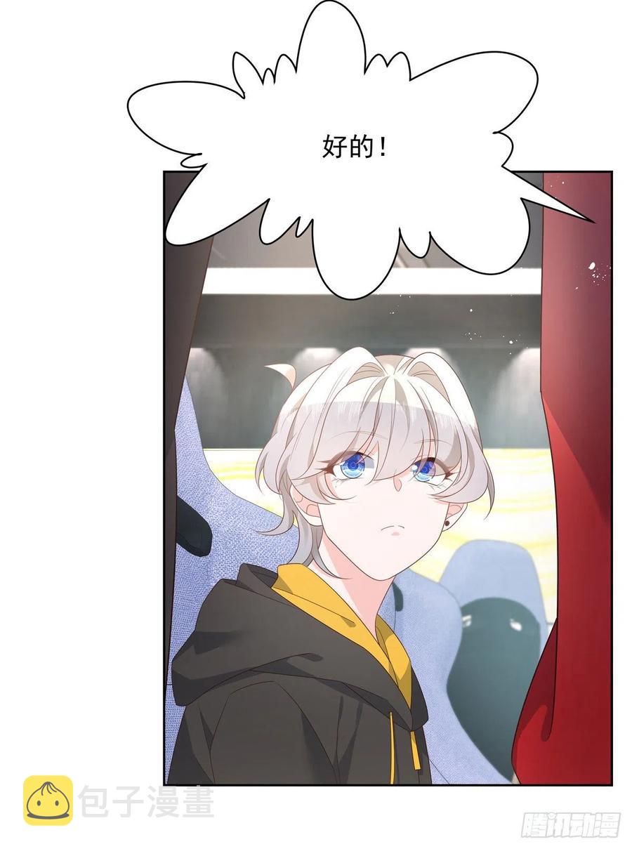 第一百二十七话傅九泡妞常用姿势27