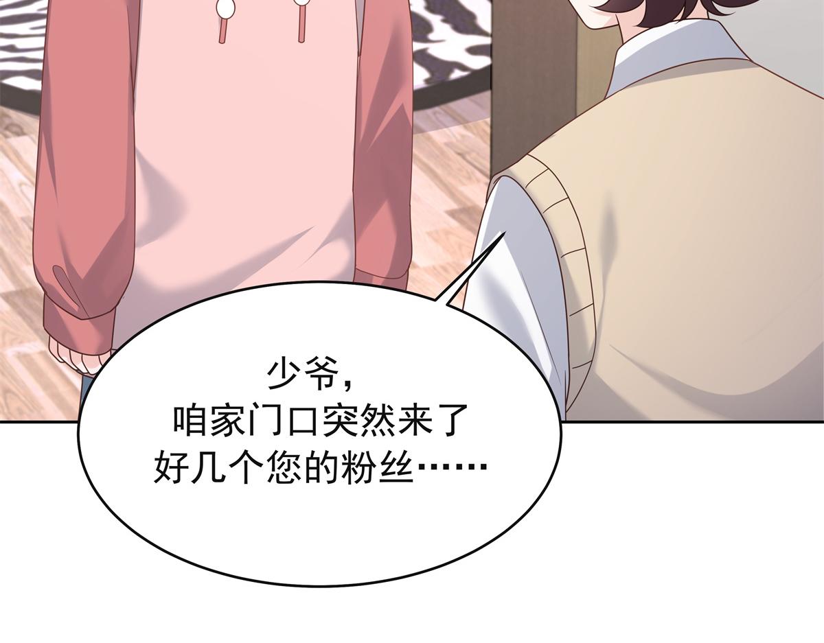 306 是她啊32