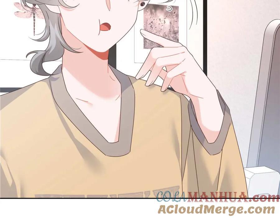 407 作为夫君，教你两招44