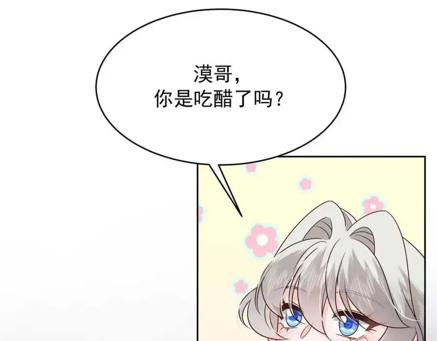 426 今晚，试一试68