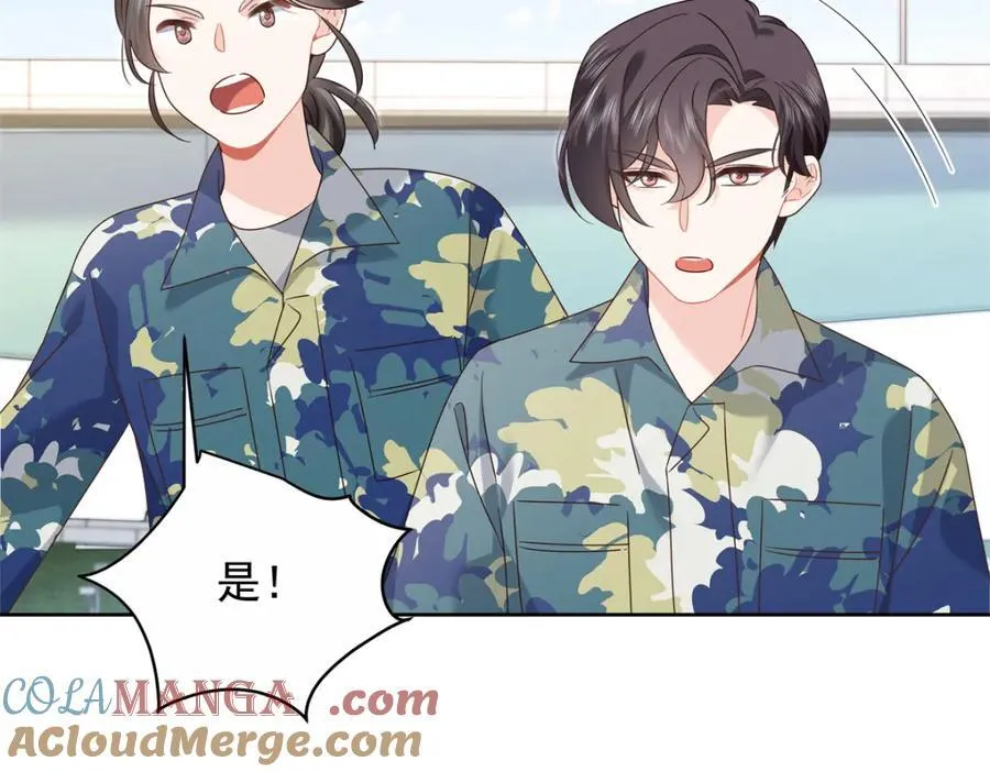 445 要不要接吻44