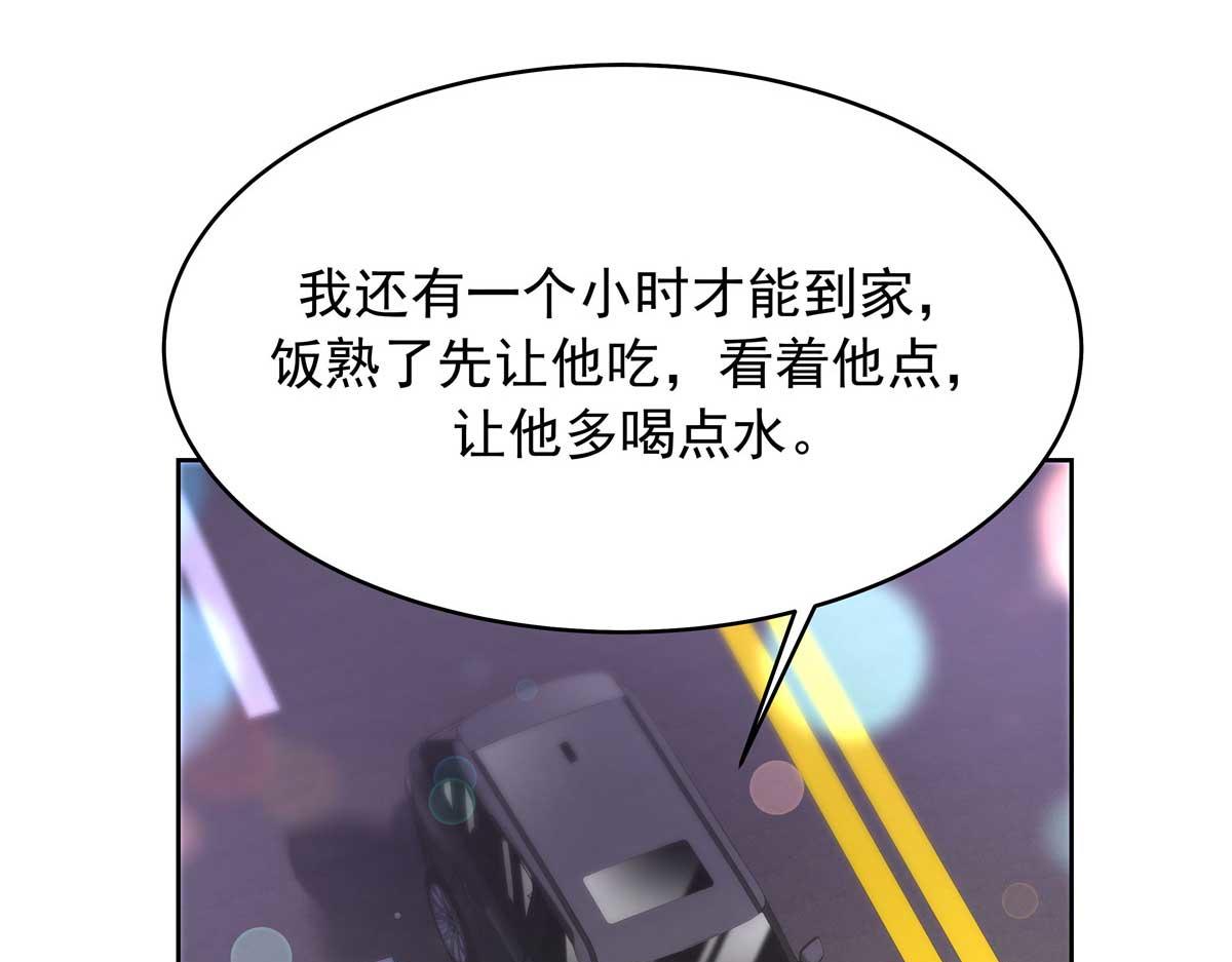 334 这女孩好眼熟啊60
