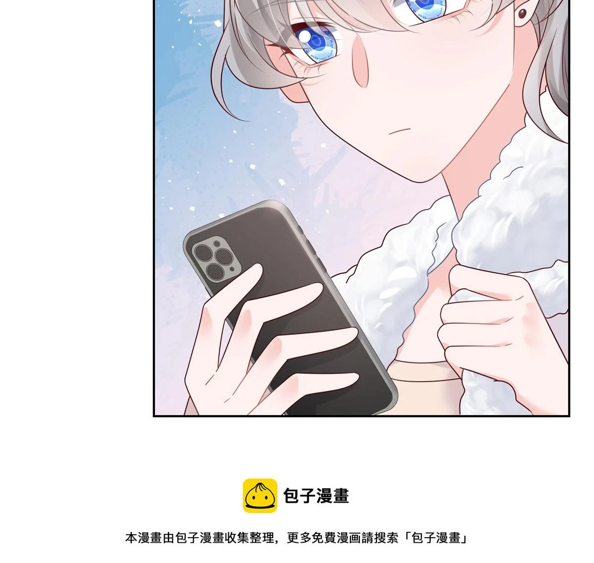 345 第一层马甲，掉了49