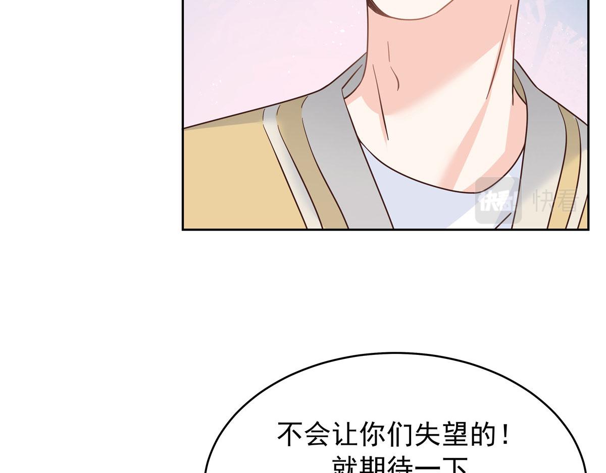 320 黑桃Z留下97