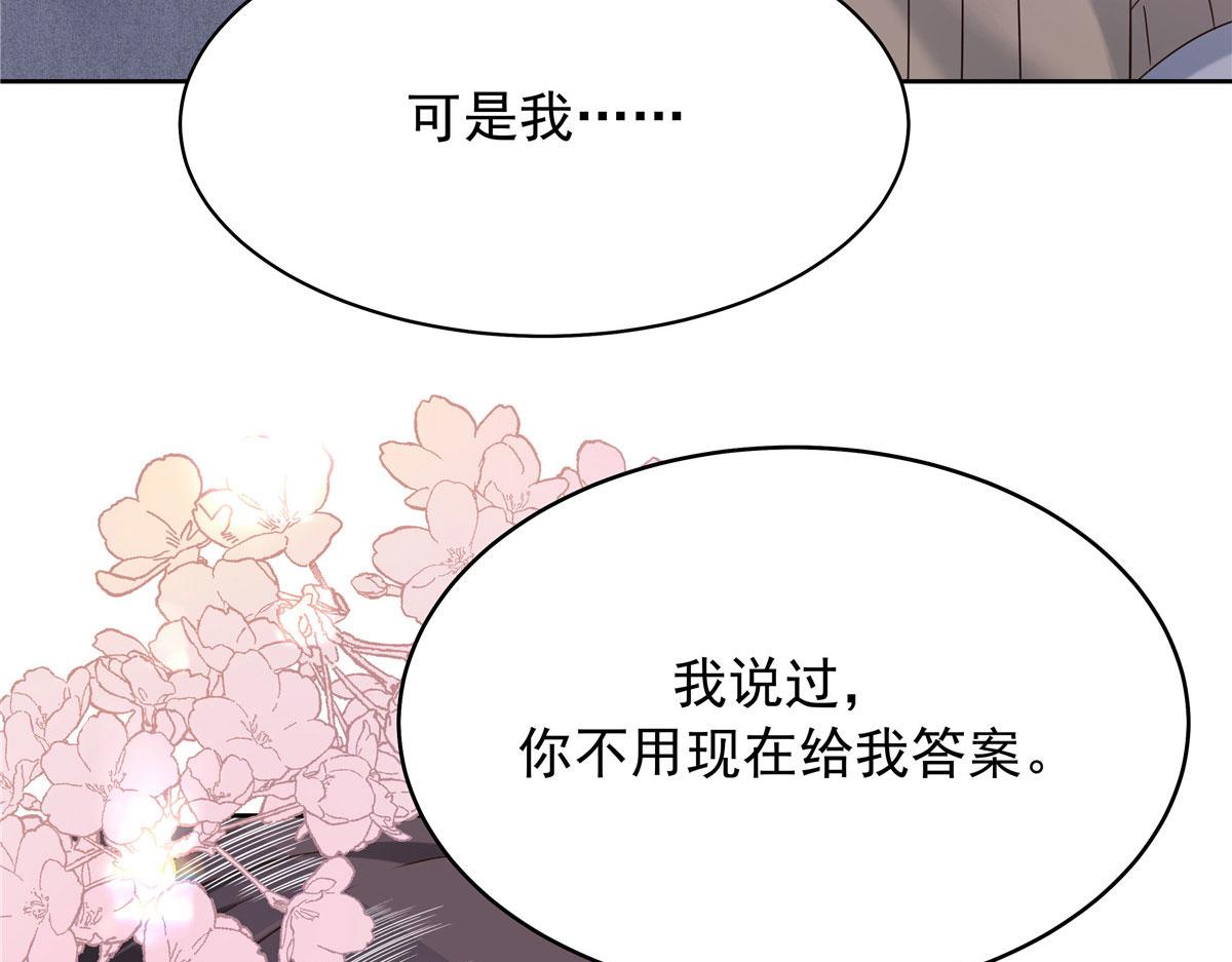 313 看着我，感受就可以99