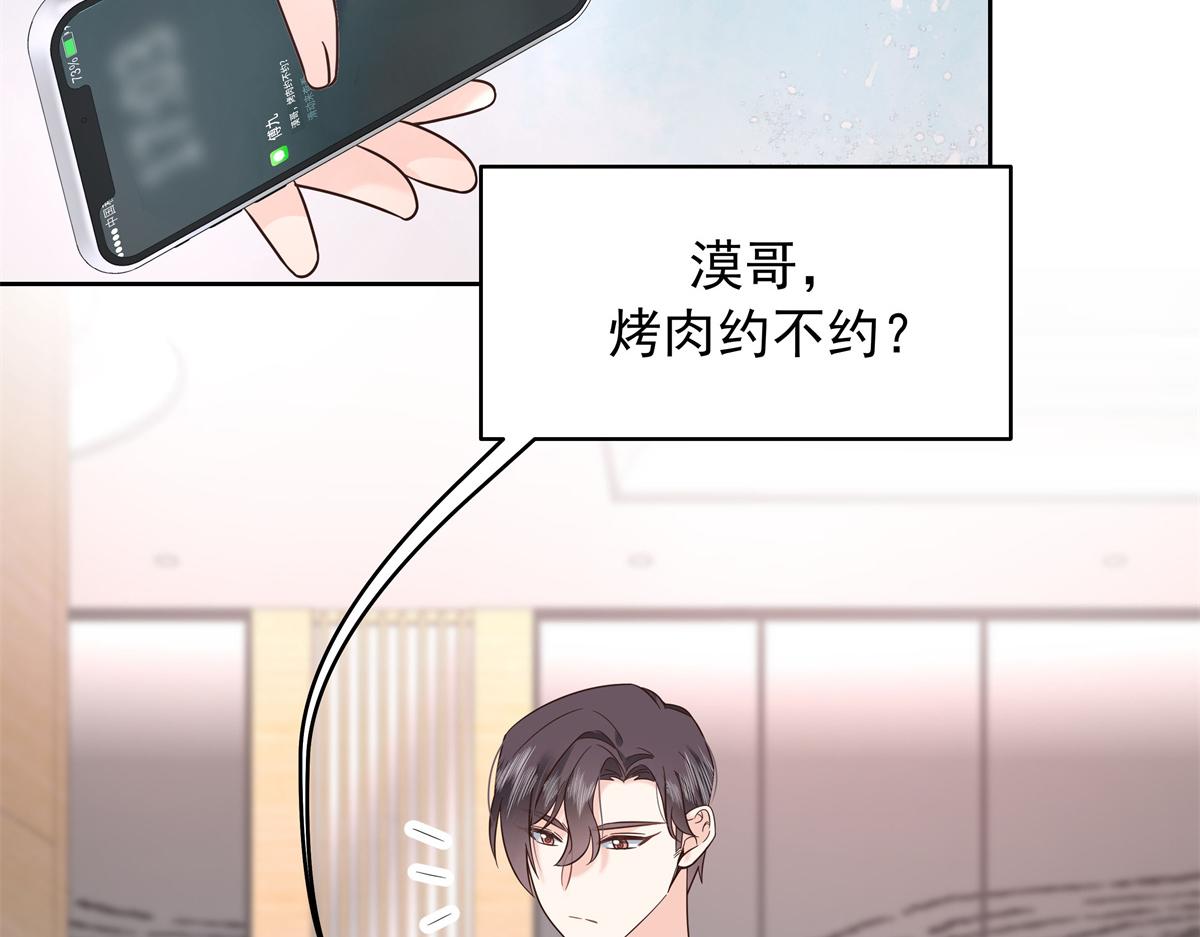 330 你对我，很重要36